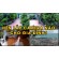 Nên lắp camera nào cho gia đình? Nên lắp camera nào cho gia đình?